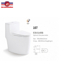 BỒN CẦU 1 KHỐI HWATA HT-107