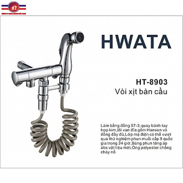 VÒI XỊT HWATA HT8903