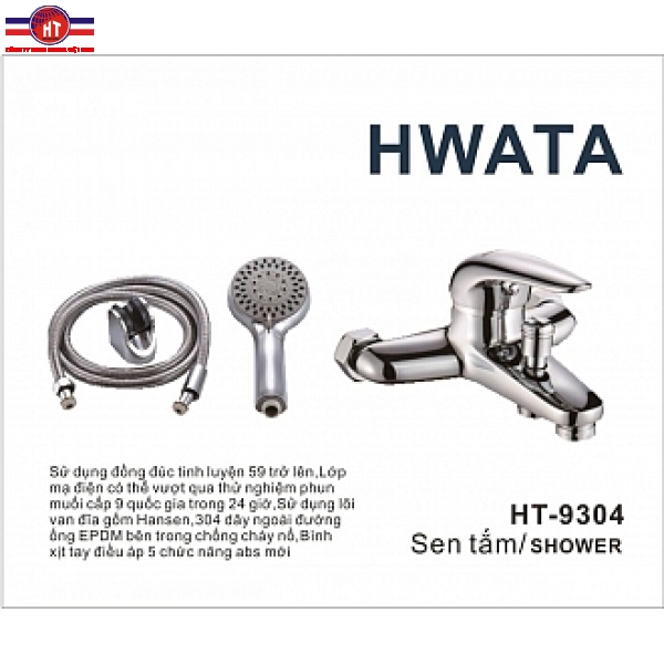 CỦ SEN NÓNG LẠNH HT 9304