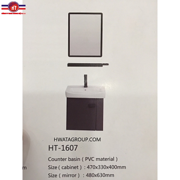 TỦ LAVABO HT-1607