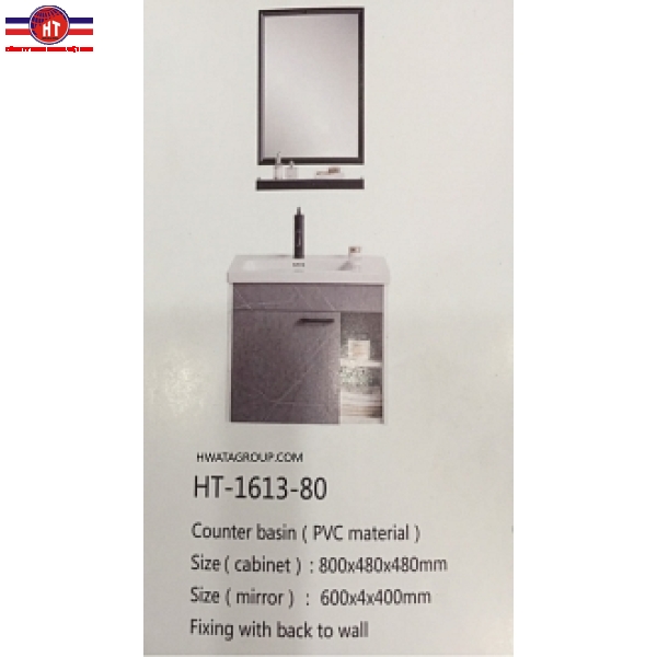 TỦ LAVABO HT-1613-80
