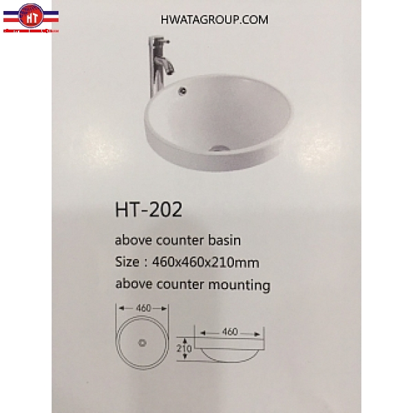 LAVAPO HT-202