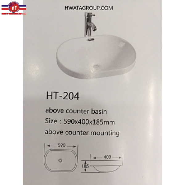 LAVAPO HT-204