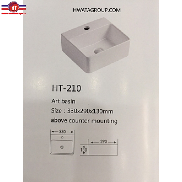 LAVAPO HT-210