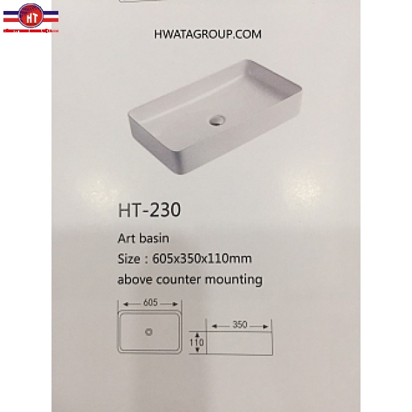 LAVAPO HT230