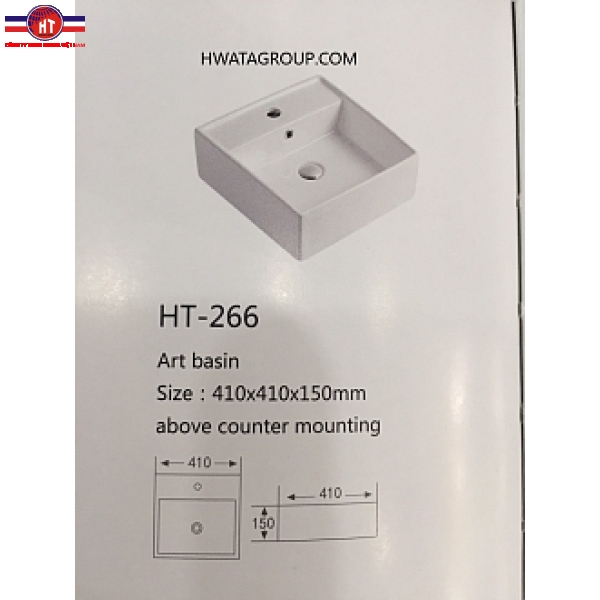 LAVAPO HT-266