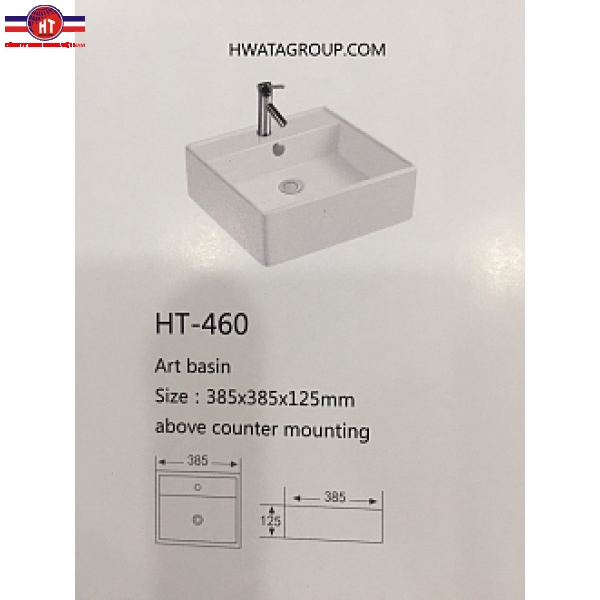LAVAPO HT-460