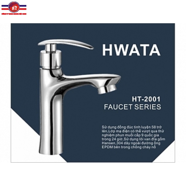 VÒI LAVAPO LẠNH HWATA 2001