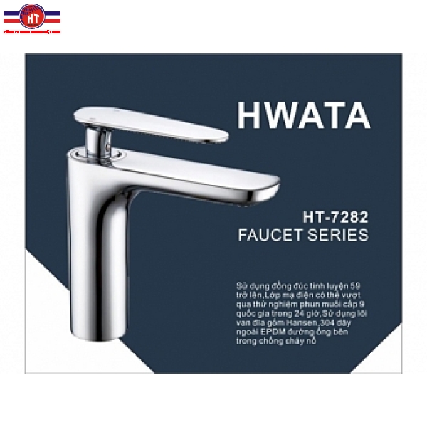VÒI LAVAPO NÓNG LẠNH HWATA 7282